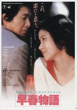黄昏骑士,美国,2015